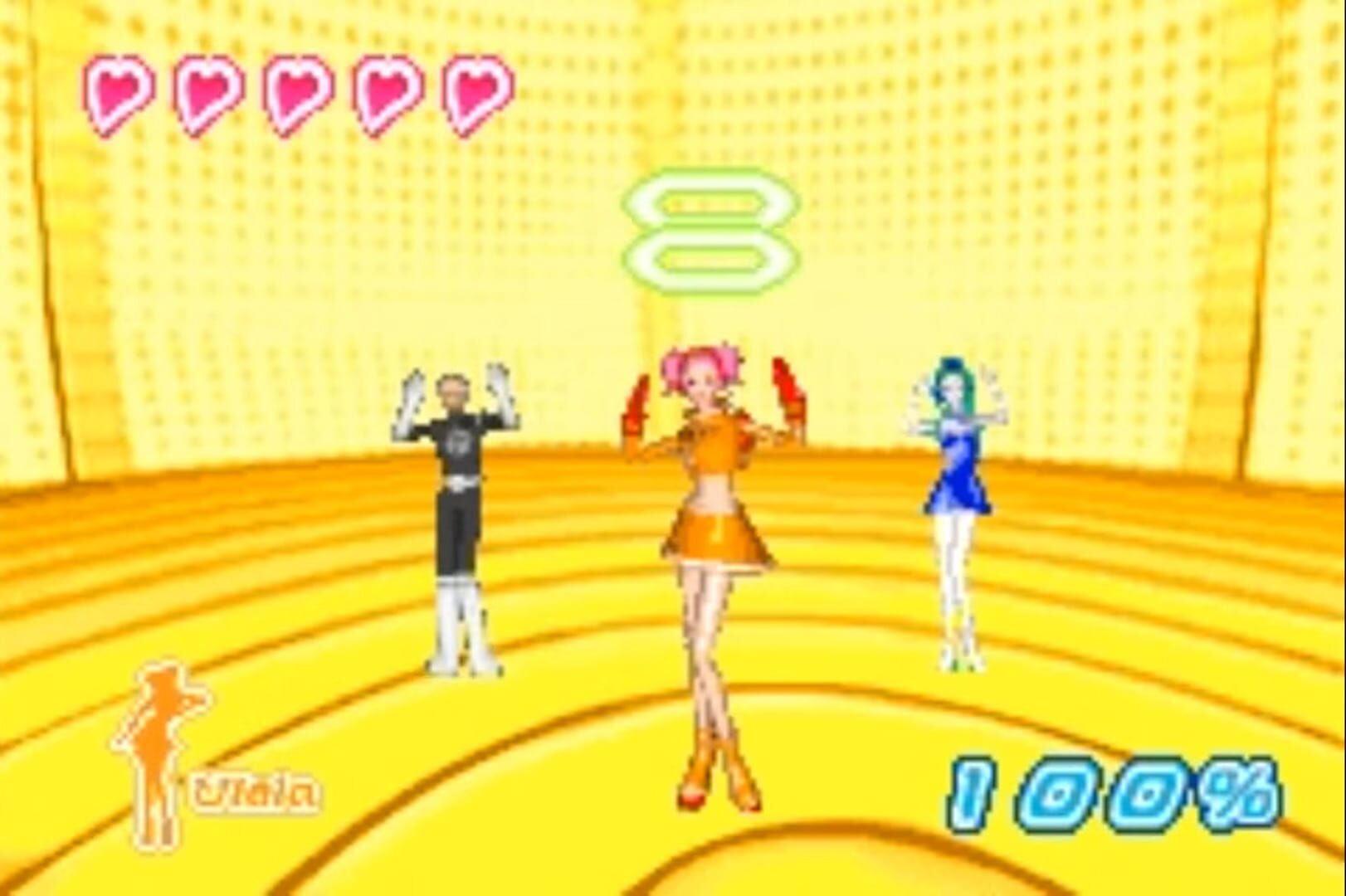 Foto do jogo Space Channel 5: Ulala's Cosmic Attack