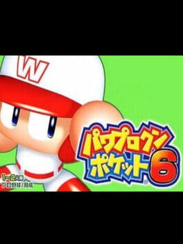 Foto do jogo Pawapuro-kun Pocket 6