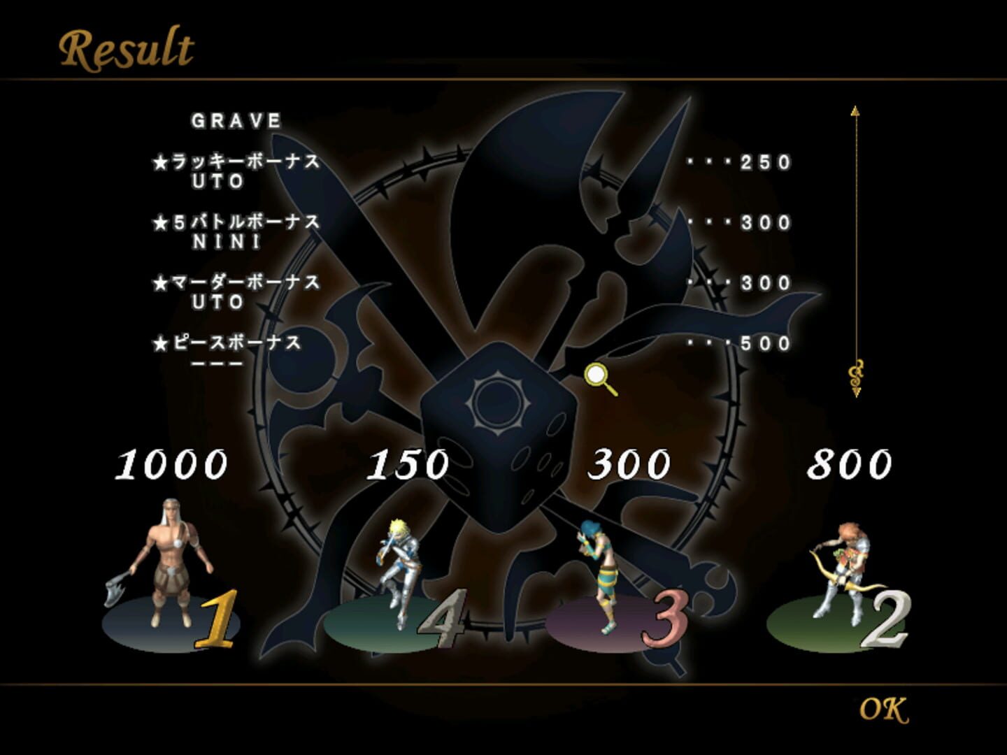 Foto do jogo Dice Fantasy