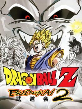 Foto do jogo Dragon Ball Z: Budokai 2