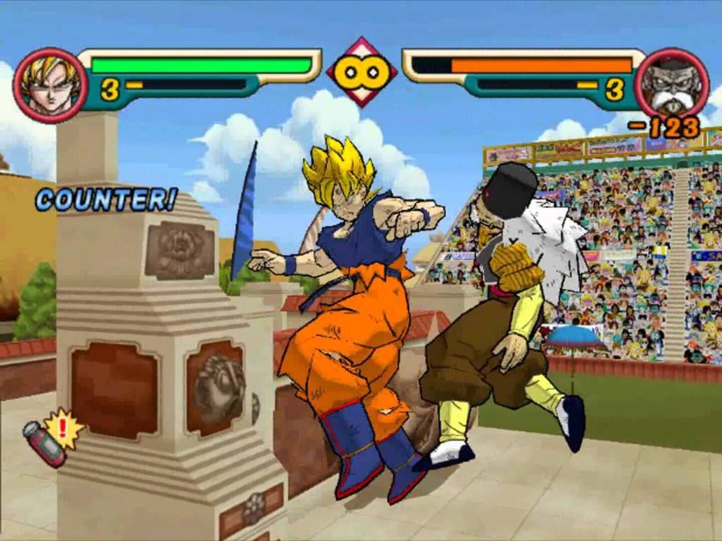 Foto do jogo Dragon Ball Z: Budokai 2