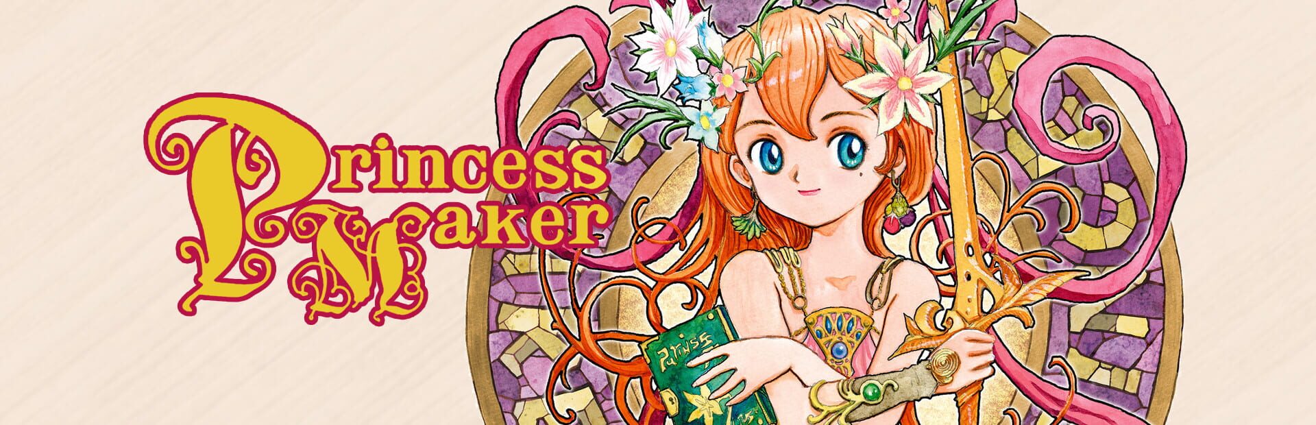 Foto do jogo Princess Maker Refine