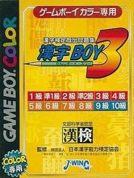 Foto do jogo Kanji Boy 3