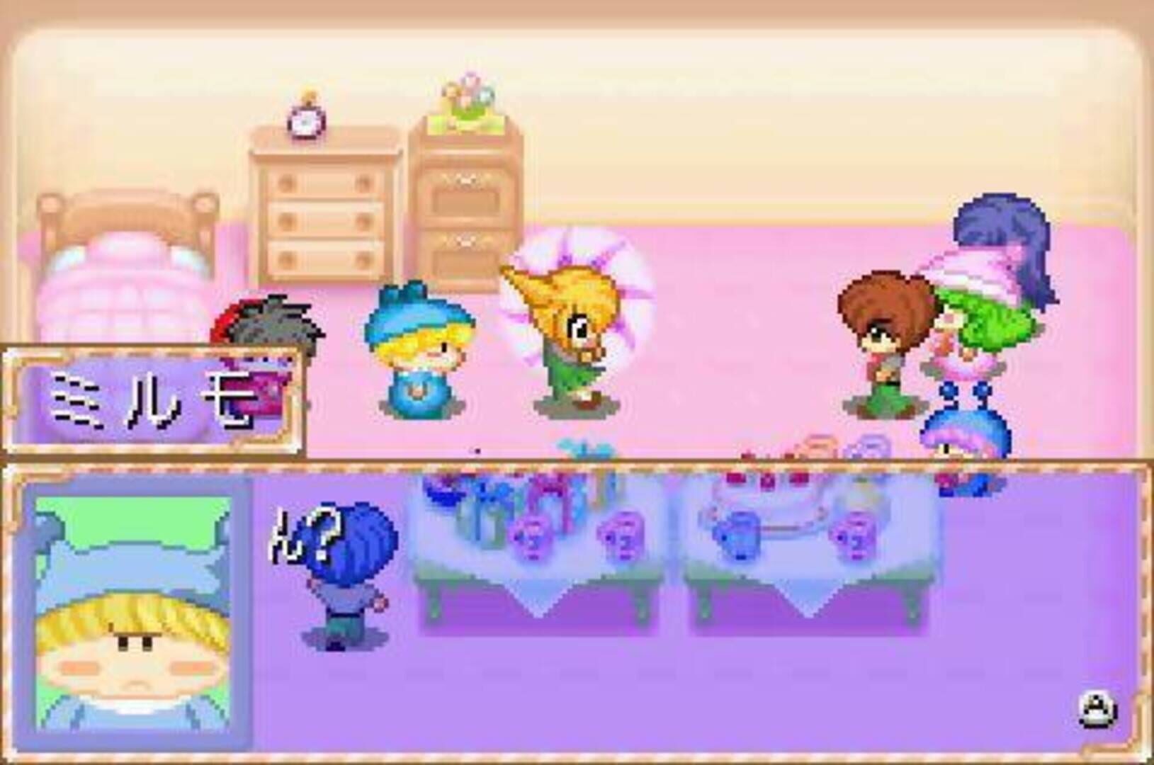 Foto do jogo Wagamama Fairy: Mirumo de Pon! Hachinin no Toki no Yousei