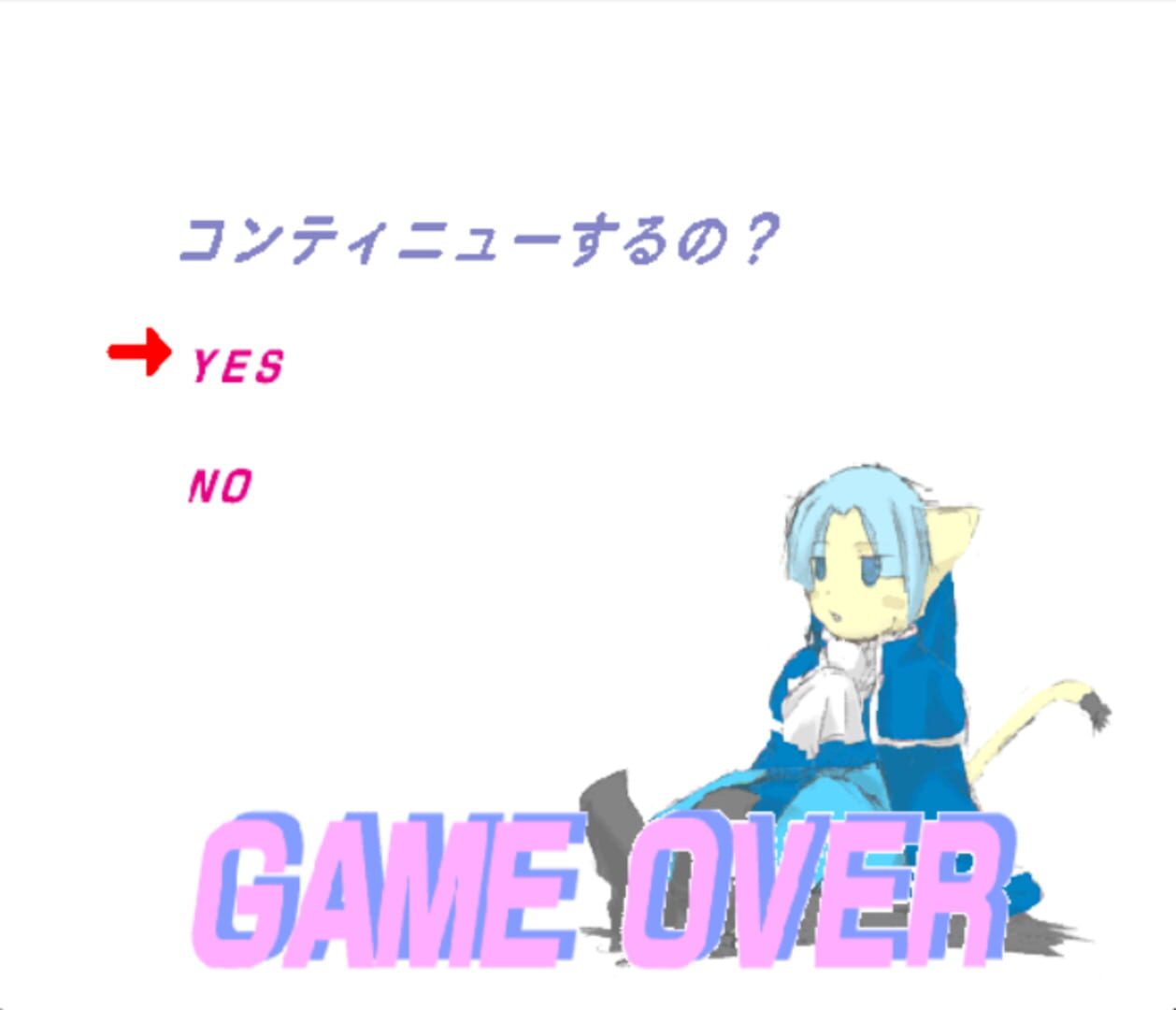 Foto do jogo Tail Concerto Battle