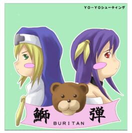 Foto do jogo Yo-Yo Shooting: Buritan