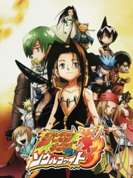 Foto do jogo Shaman King: Soul Fight