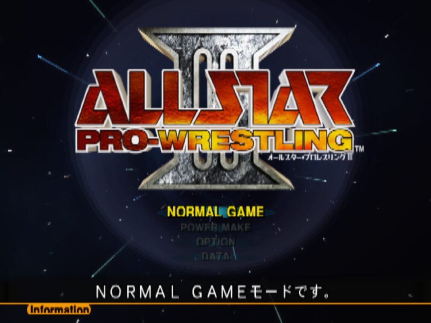 Foto do jogo All Star Pro Wrestling III