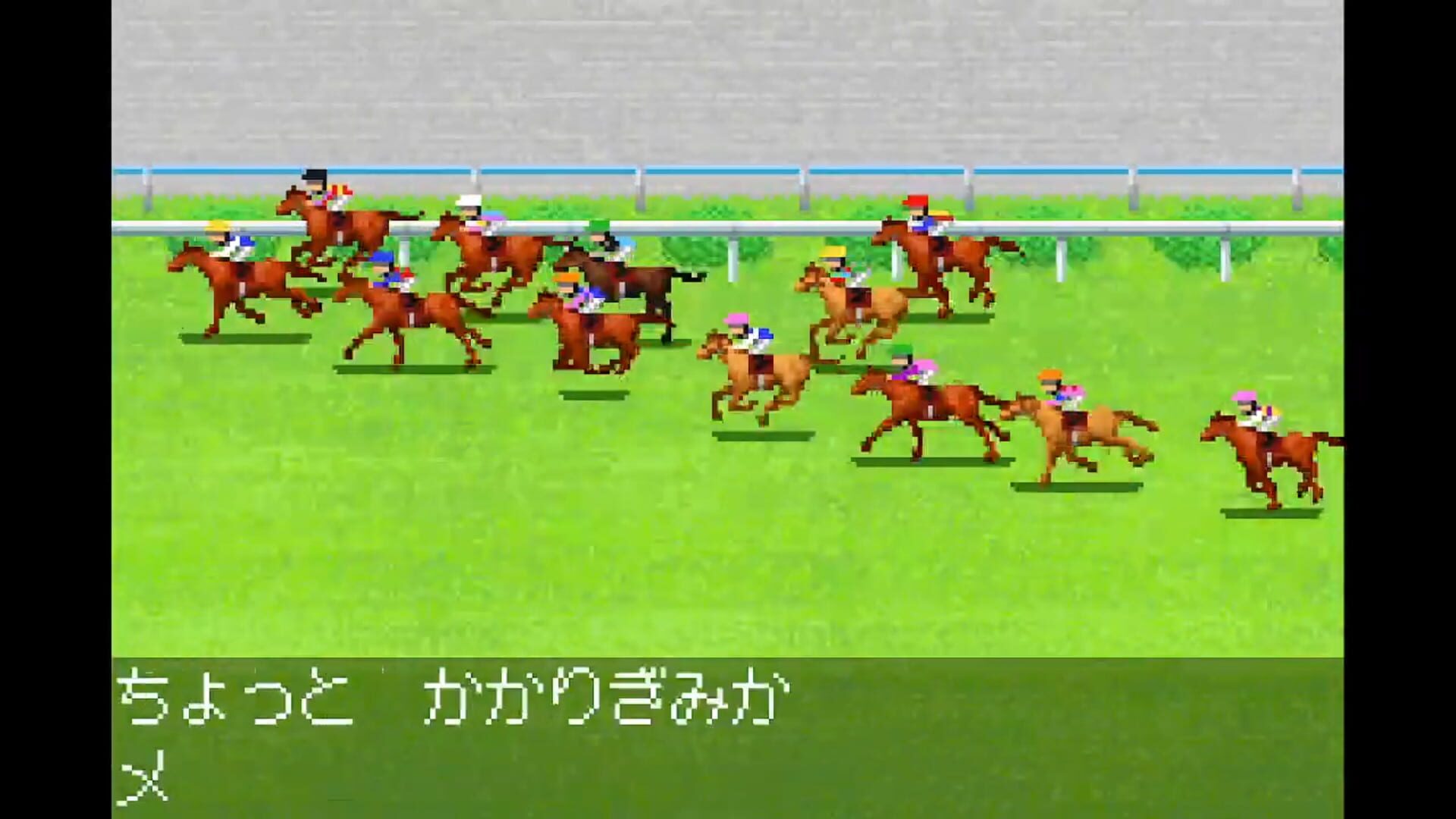 Foto do jogo Derby Stallion Advance