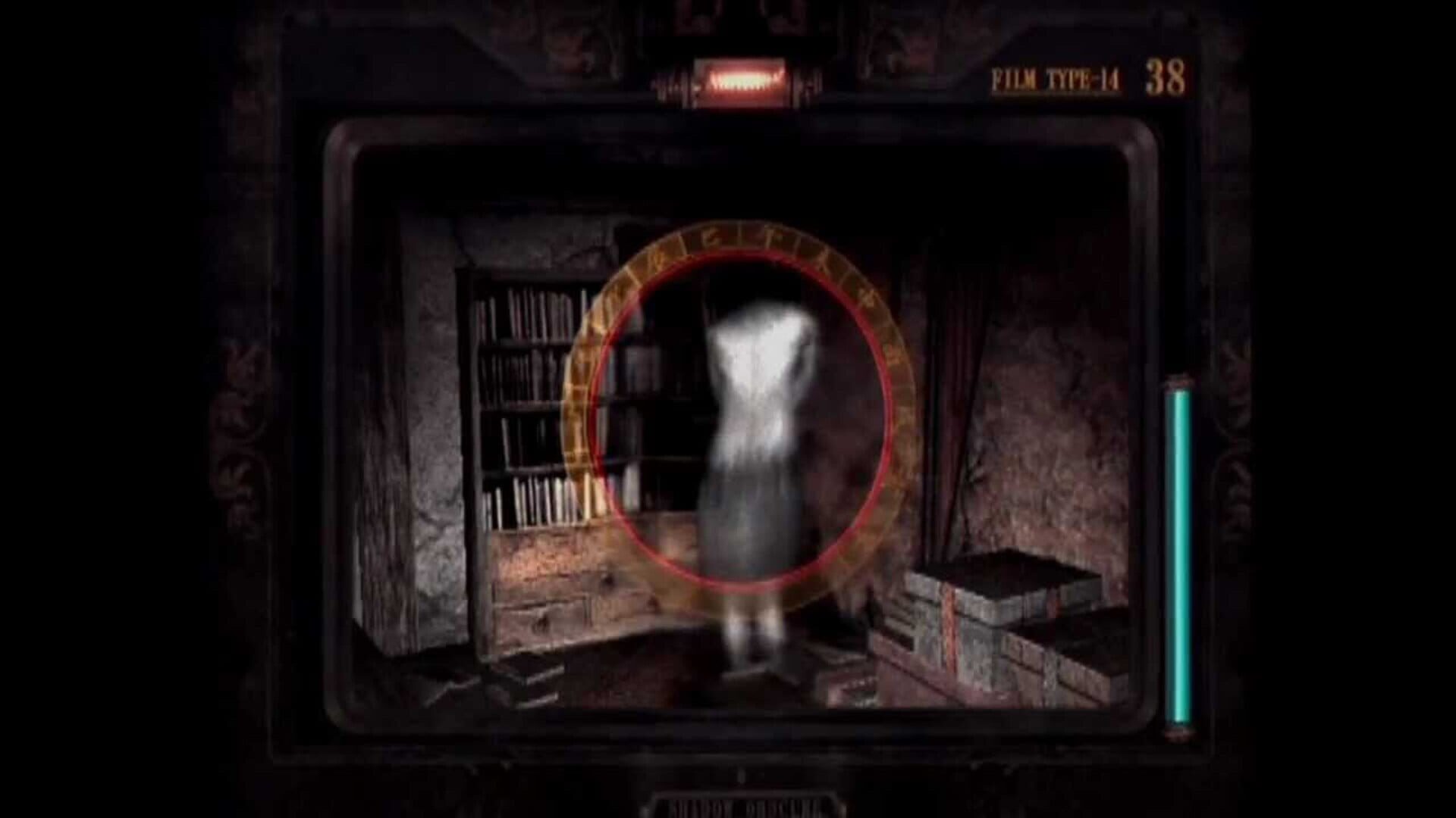 Foto do jogo Fatal Frame II: Crimson Butterfly
