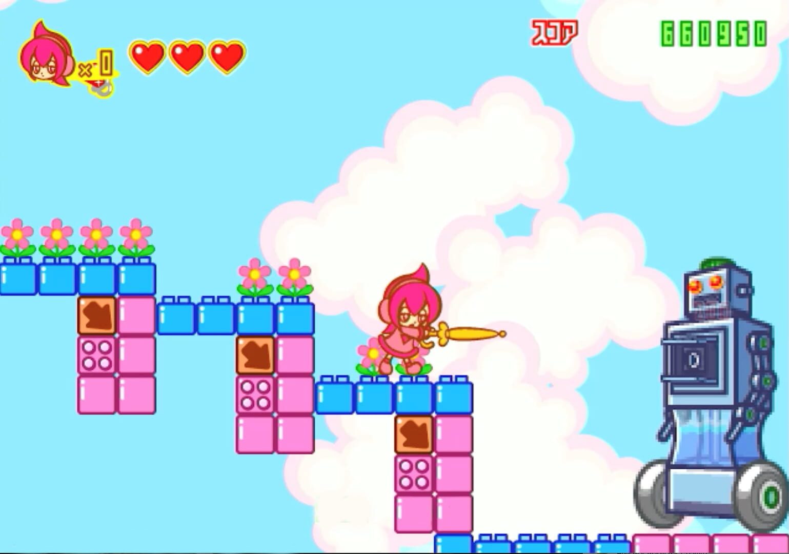 Foto do jogo Spica Adventure