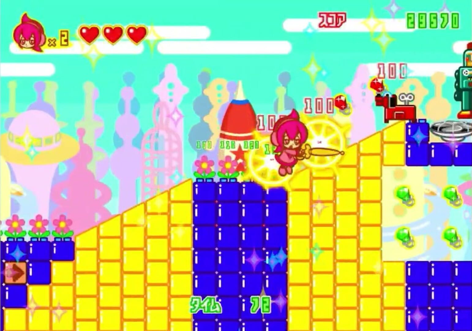 Foto do jogo Spica Adventure