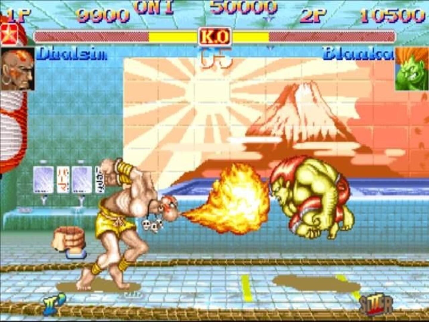 Foto do jogo Street Fighter Anniversary Collection