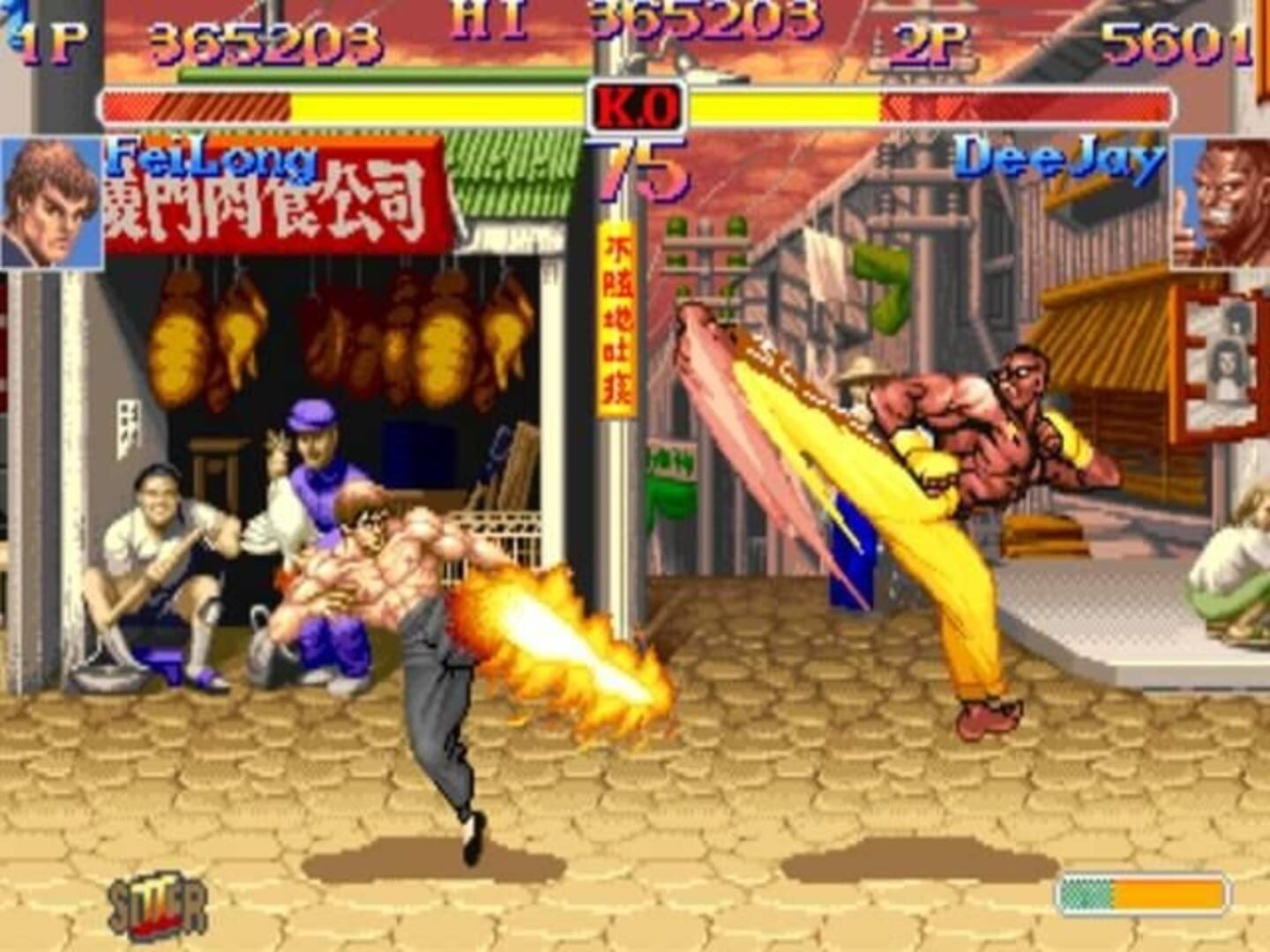 Foto do jogo Street Fighter Anniversary Collection