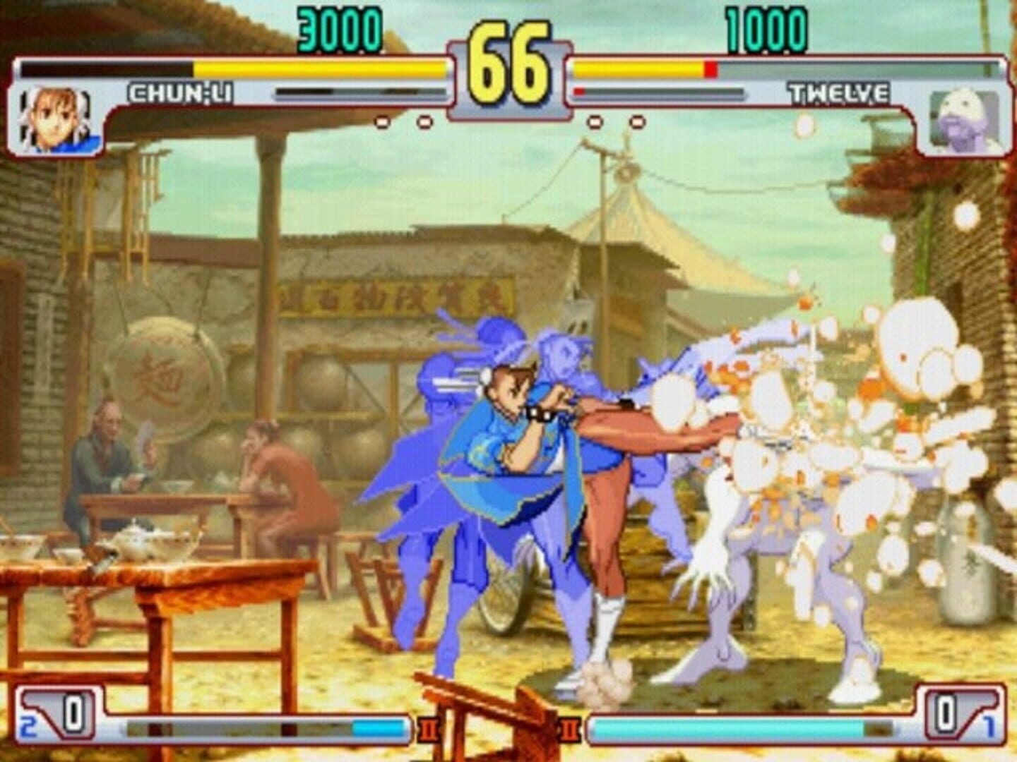 Foto do jogo Street Fighter Anniversary Collection