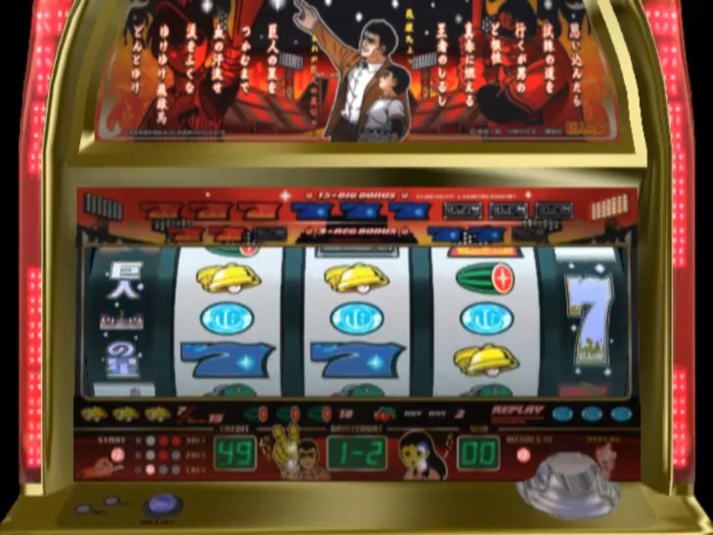 Foto do jogo Slotter UP Core