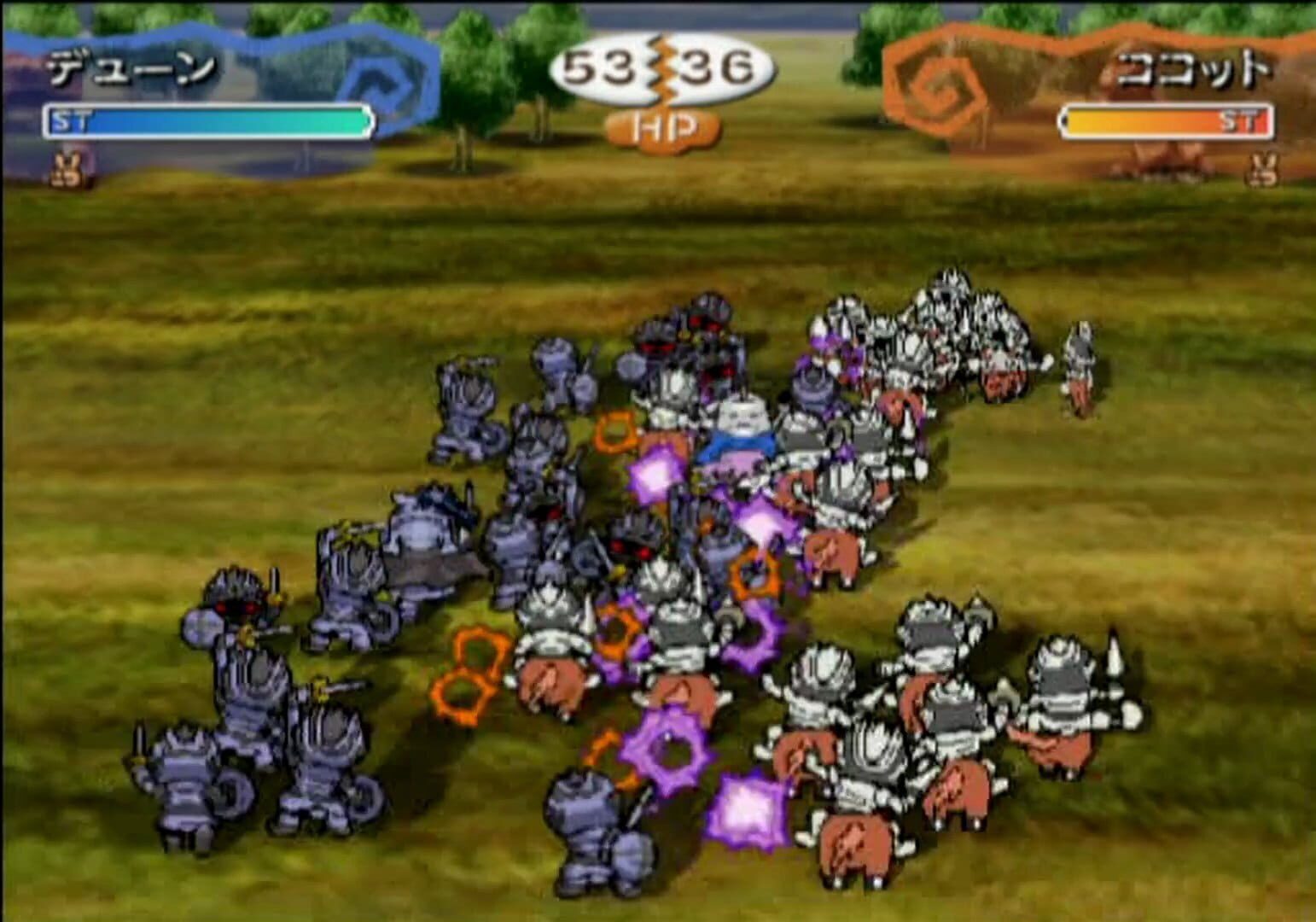 Foto do jogo Hanjuku Hero Tai 3D