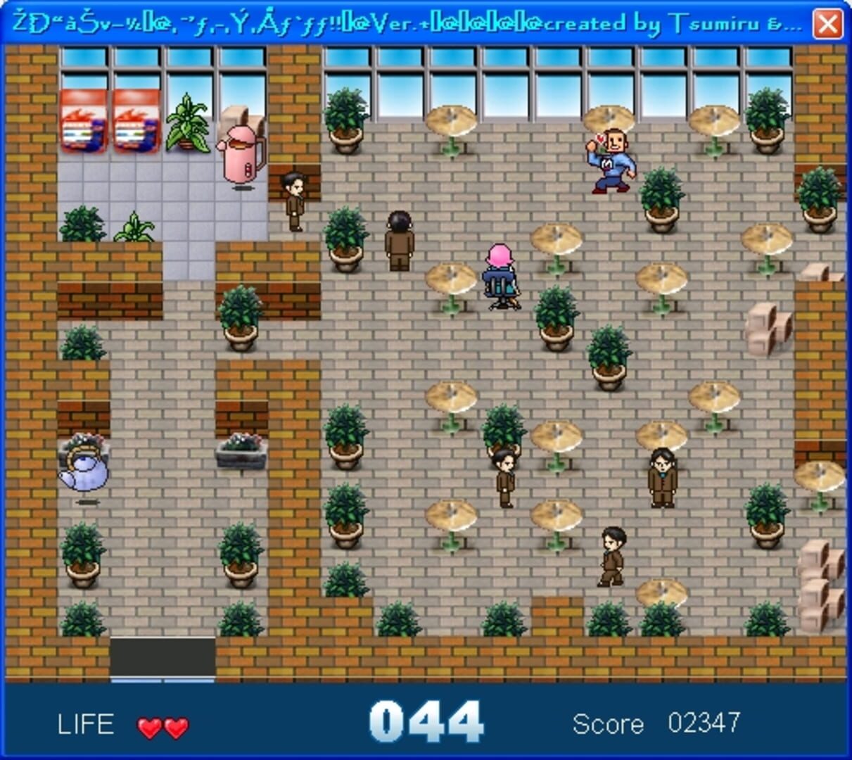 Foto do jogo Ochakumi +