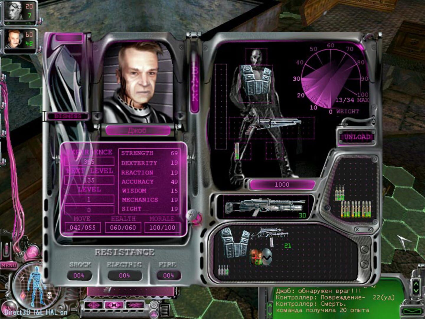 Foto do jogo Paradise Cracked