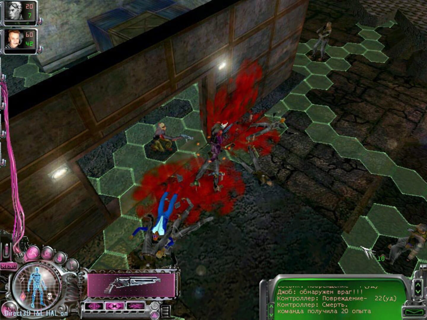 Foto do jogo Paradise Cracked