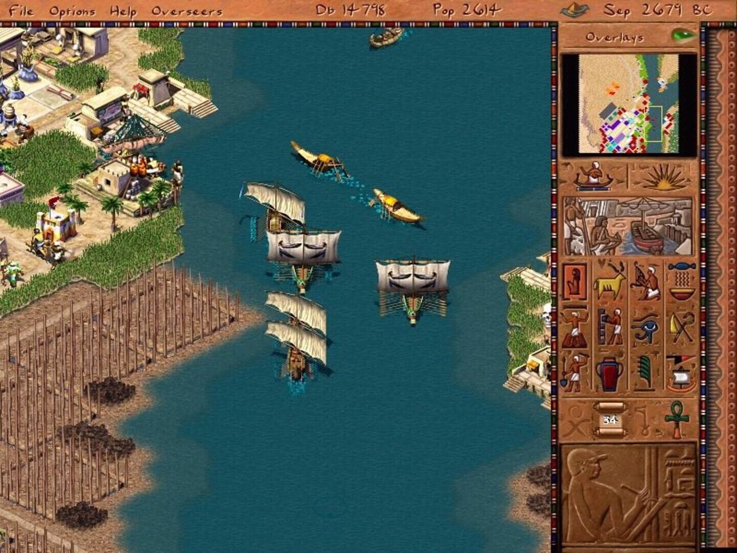 Foto do jogo The Biggest Creators of Empires