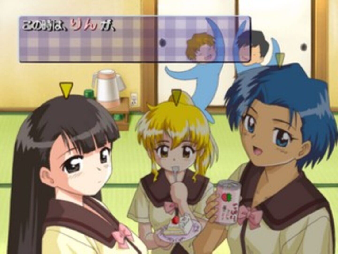 Foto do jogo Mahoromatic: Moetto! Kira Kira Maid-san