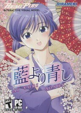 Foto do jogo Ai Yori Aoshi