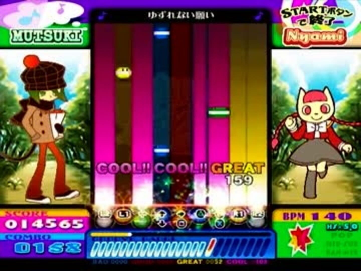 Foto do jogo pop'n music Best Hits