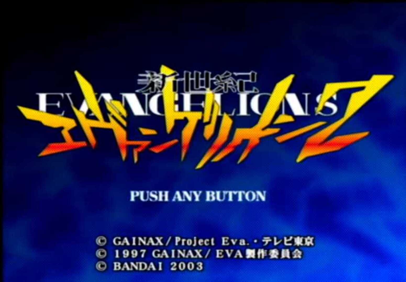 Foto do jogo Neon Genesis Evangelion 2