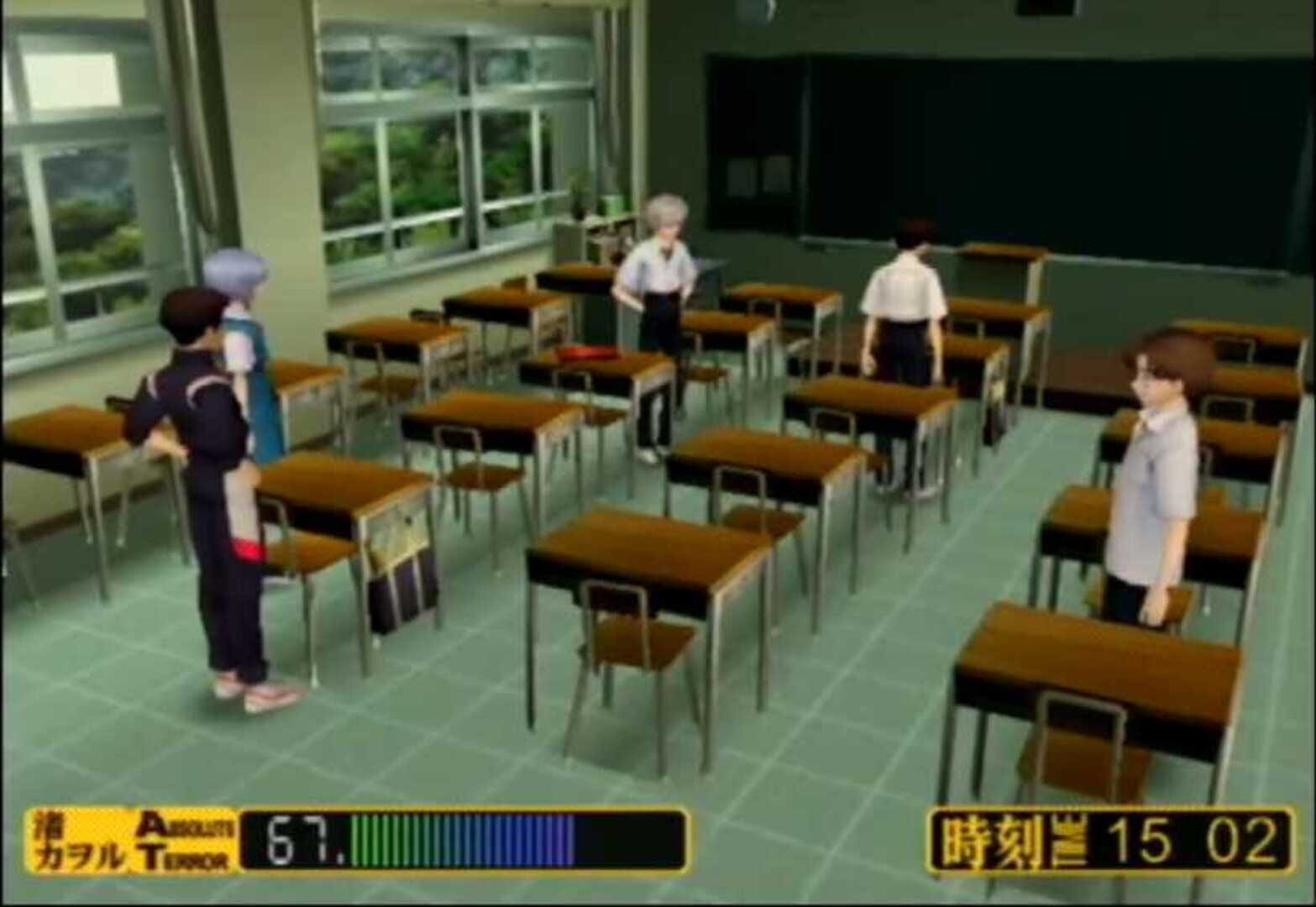 Foto do jogo Neon Genesis Evangelion 2
