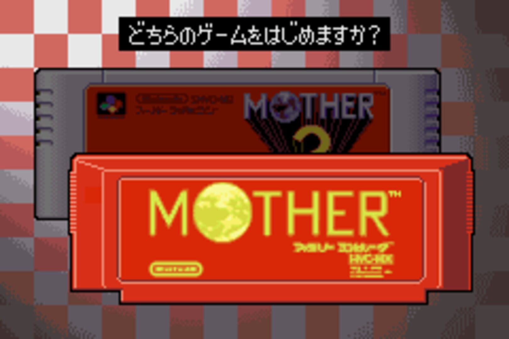 Foto do jogo Mother 1+2