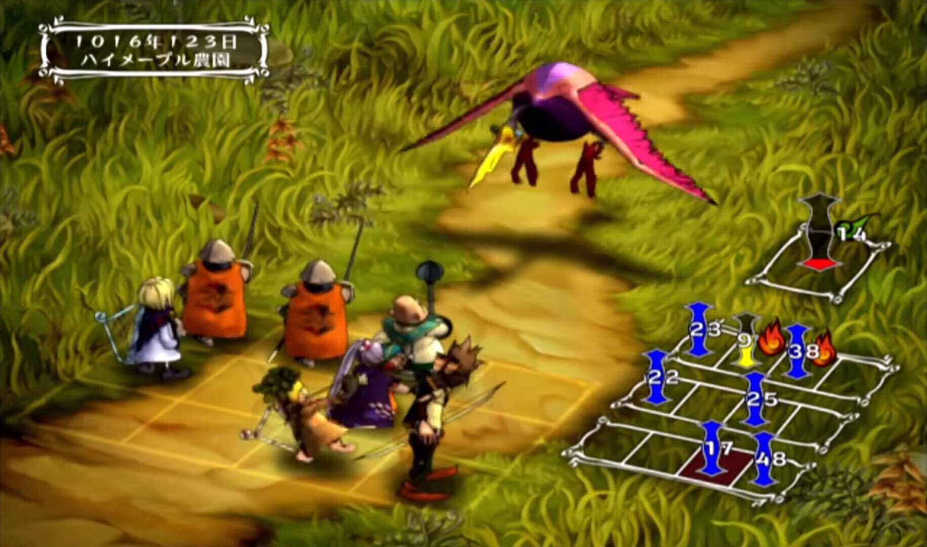 Foto do jogo Venus & Braves: Majo to Megami to Horobi no Yogen