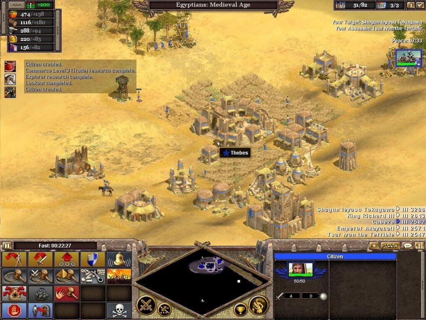 Foto do jogo Rise of Nations