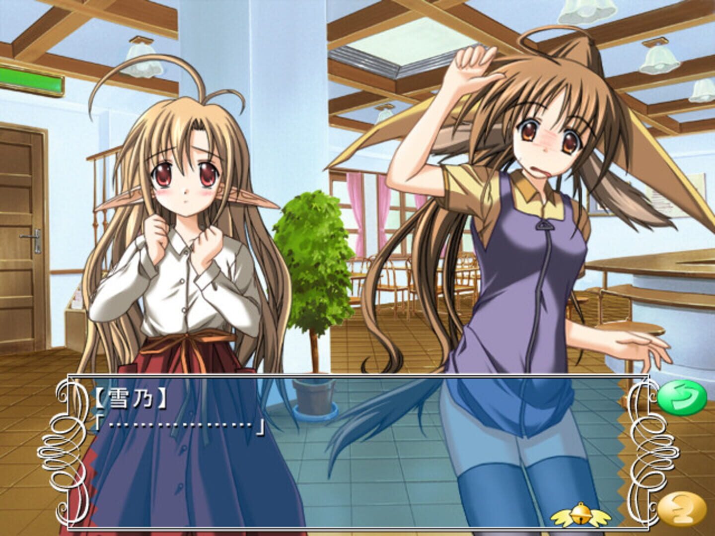 Foto do jogo Happy Breeding