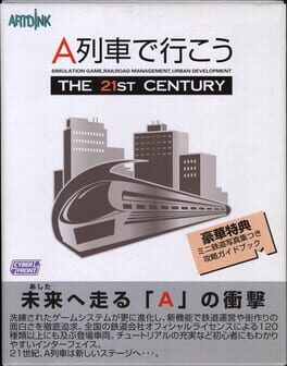 Foto do jogo A-Ressha de Ikou: The 21st Century