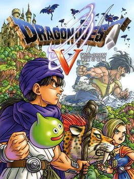 Foto do jogo Dragon Quest V: Tenkuu no Hanayome