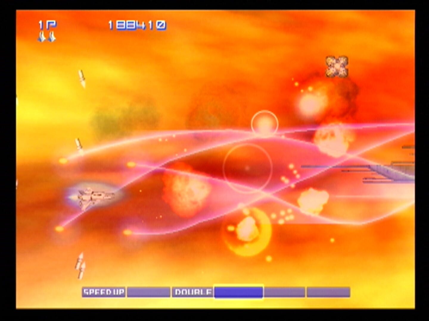 Foto do jogo Gradius V