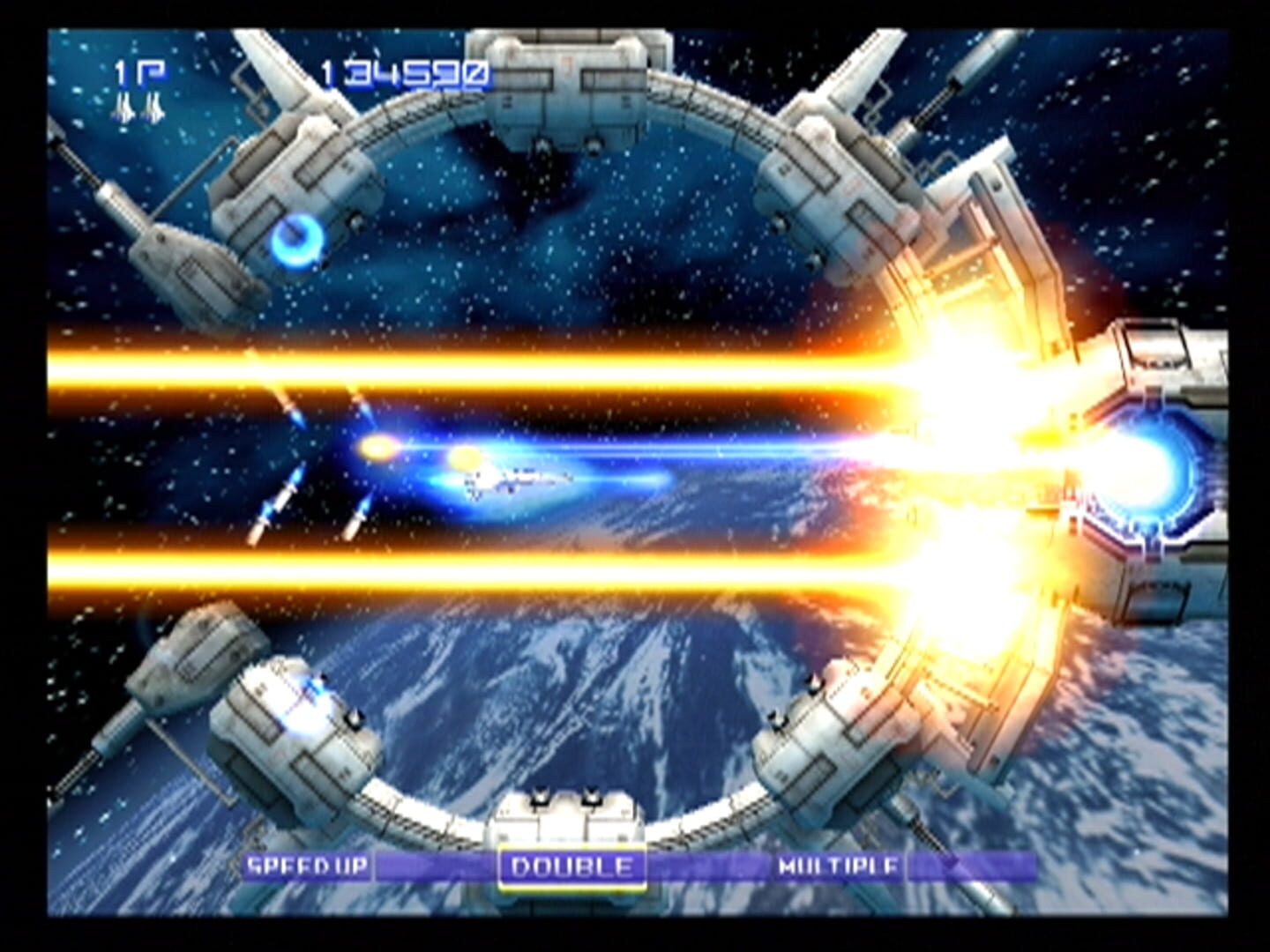Foto do jogo Gradius V