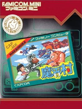 Foto do jogo Famicom Mini: Makaimura