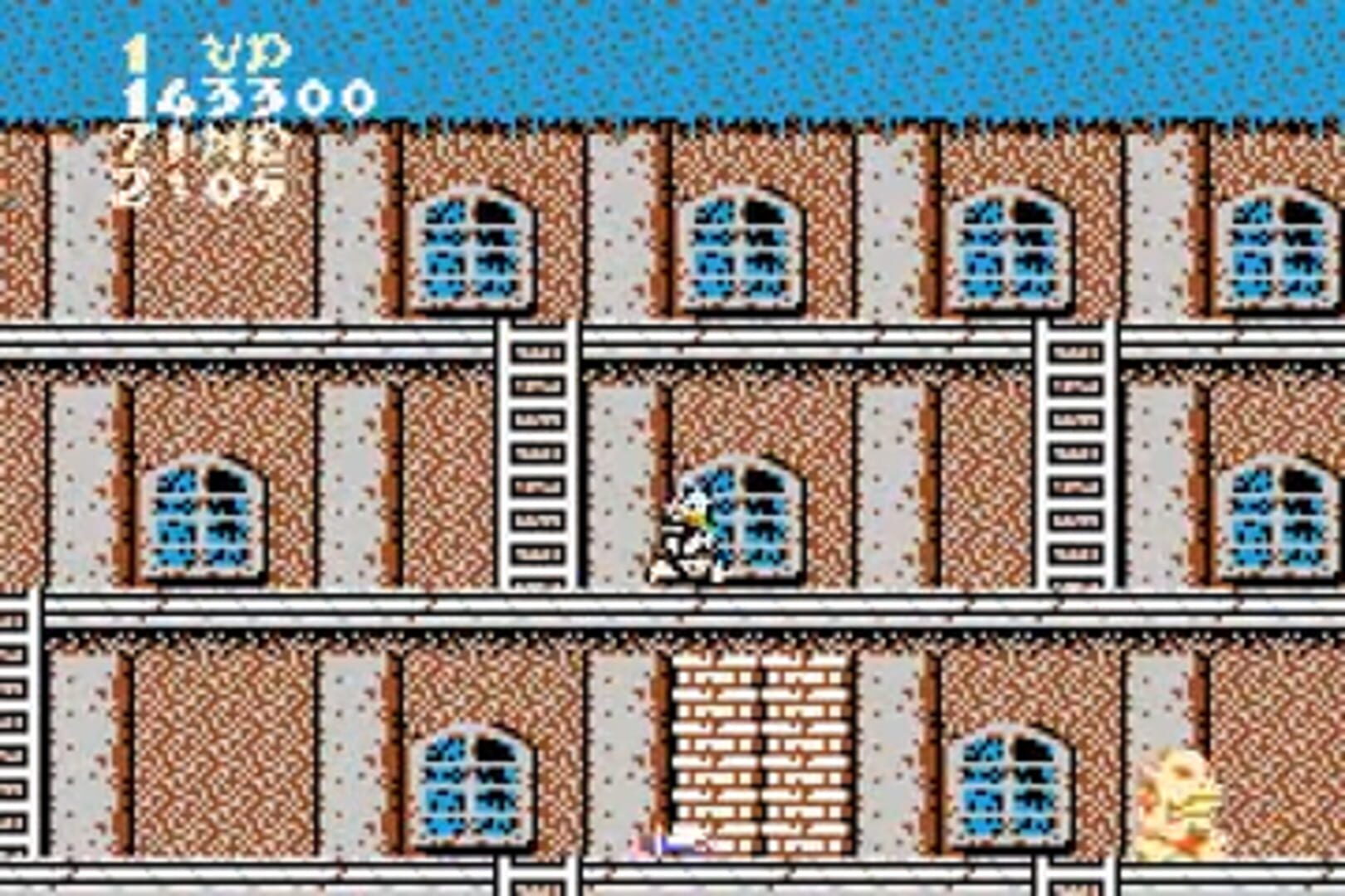 Foto do jogo Famicom Mini: Makaimura