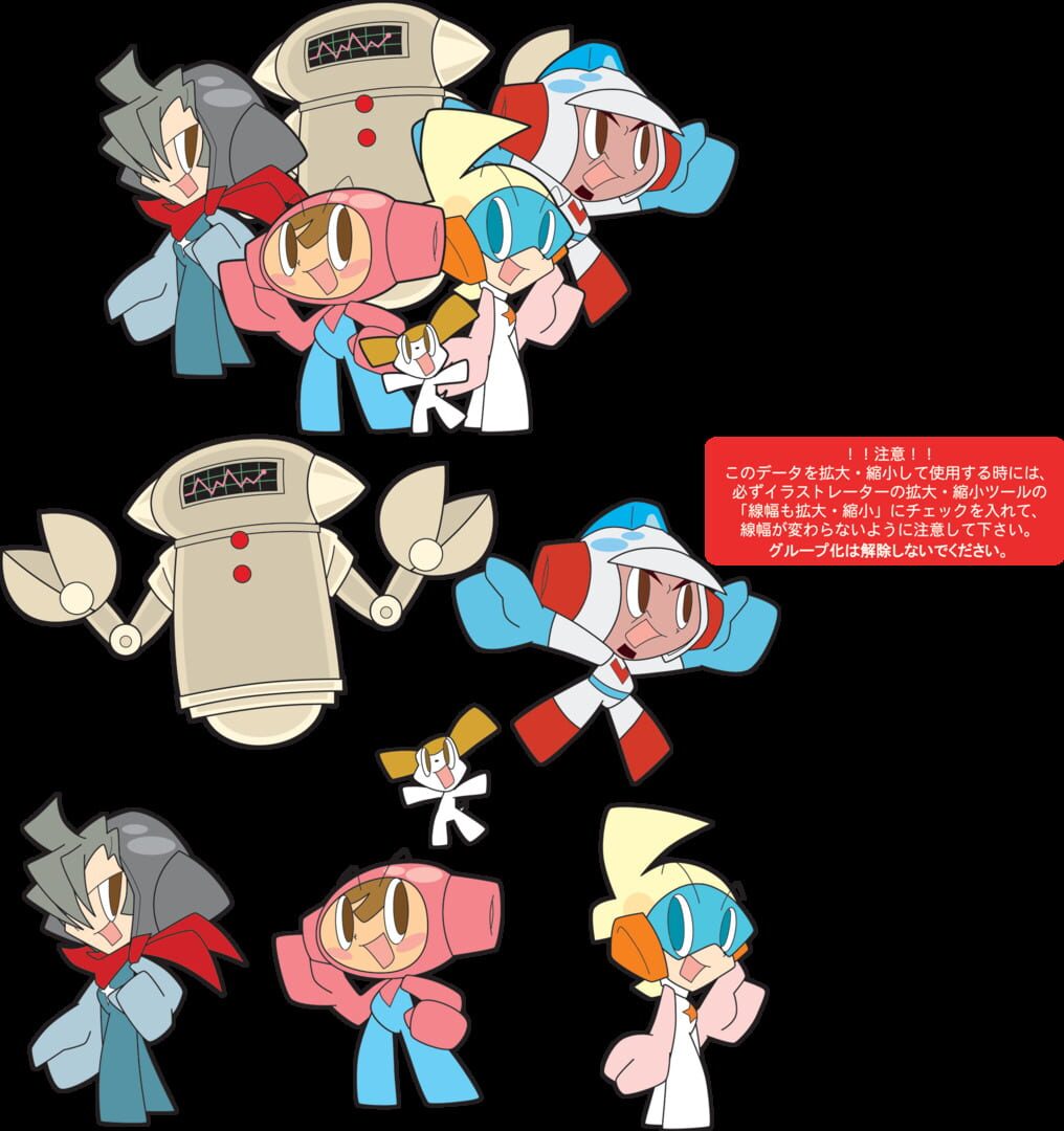 Foto do jogo Mr. Driller: Drill Spirits