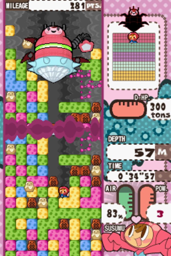 Foto do jogo Mr. Driller: Drill Spirits