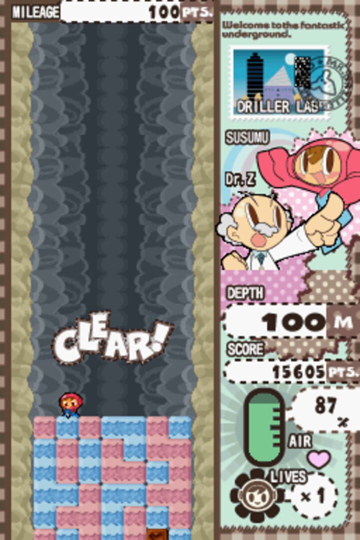 Foto do jogo Mr. Driller: Drill Spirits