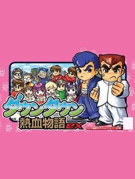Foto do jogo Downtown Nekketsu Monogatari EX