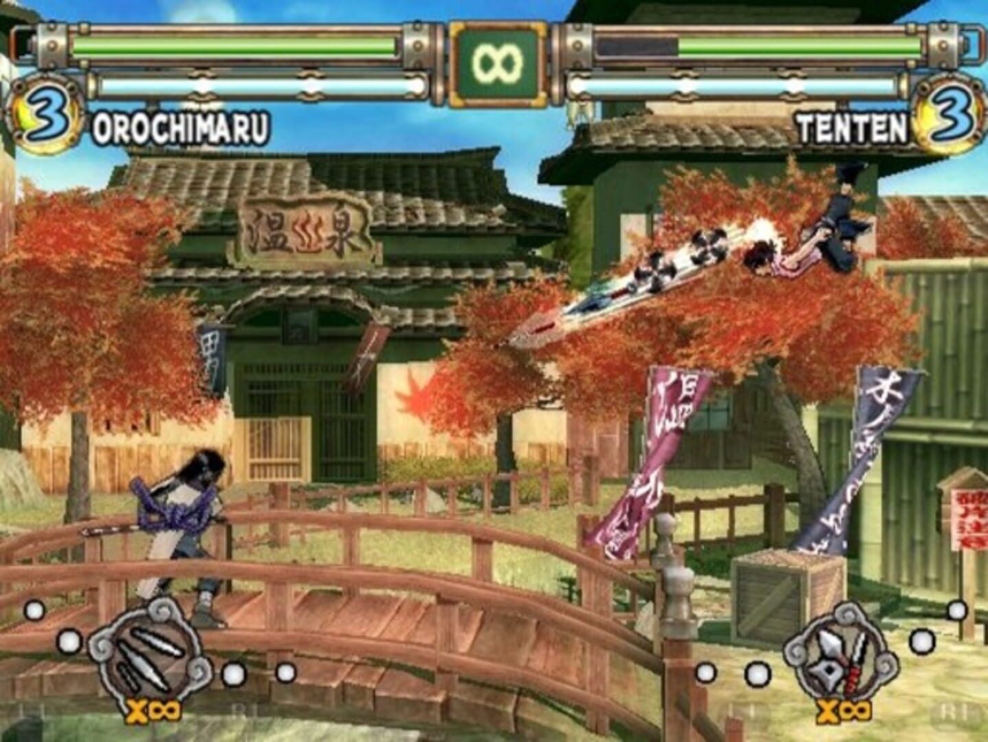 Foto do jogo Naruto: Ultimate Ninja 2