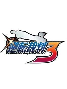 Foto do jogo Gyakuten Saiban 3