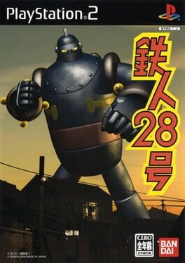 Foto do jogo Tetsujin 28-Gou