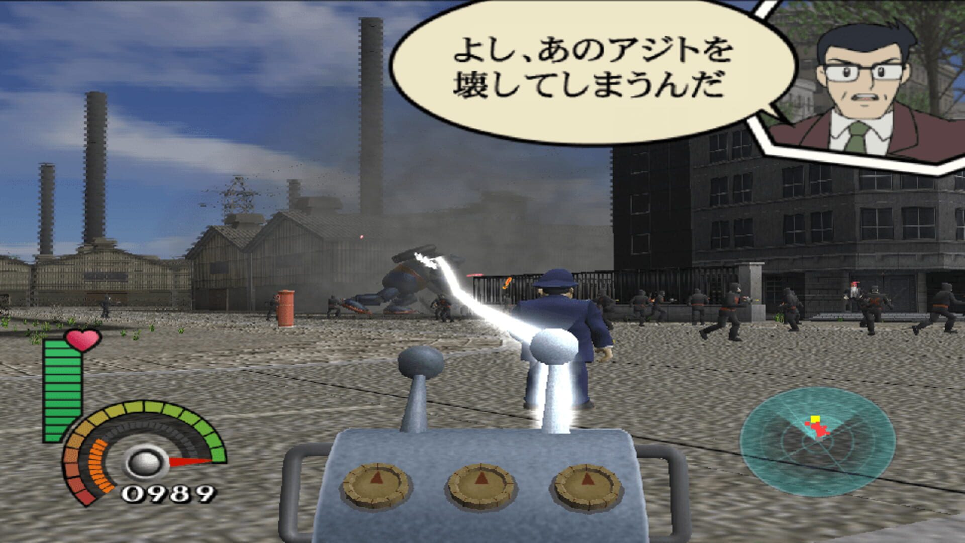 Foto do jogo Tetsujin 28-Gou