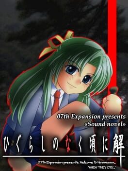 Foto do jogo Higurashi no Naku Koro ni: Ch.5 Meakashi-hen