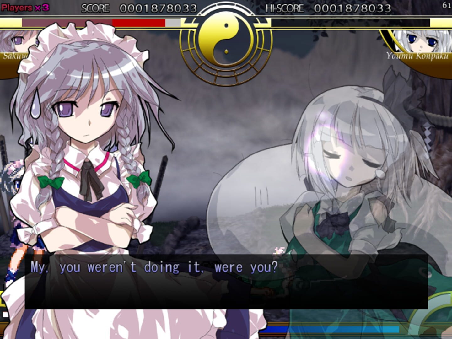 Foto do jogo Touhou Suimusou: Immaterial and Missing Power